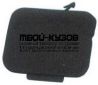 BME3996-992 - ЗАГЛУШКА БУКСИРОВОЧНОГО КРЮКА ЗАДНЕГО БАМПЕРА (ТАЙВАНЬ) BMW E39 (1996-2003)