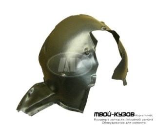 ПОДКРЫЛОК ПЕРЕДНИЙ КРЫЛА ПРАВАЯ СТОРОНА (ТАЙВАНЬ) для Skoda YETI (2010-)