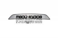 01-380913-151 - СЕТКА В БАМПЕР (Arbori) Mitsubishi Pajero Sport (2010-2013)