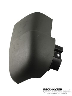 БОКОВИНА БАМПЕРА ЗАДНИЙ ЛЕВАЯ СТОРОНА (АРГЕНТИНА) для Mercedes SPRINTER (03.1995 - 01.2000)