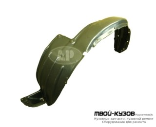 ПОДКРЫЛОК ПЕРЕДНИЙ КРЫЛА ЛЕВАЯ СТОРОНА (ТАЙВАНЬ) для Toyota LANDCRUISER PRADO 120 (09.2002-)