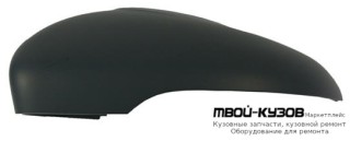 КРЫШКА ЗЕРКАЛА ЛЕВАЯ СТОРОНА ГРУНТ (ТАЙВАНЬ) для Volkswagen GOLF VI (2009-2011)