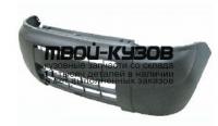 CNBER03-160B - БАМПЕР ПЕРЕДНИЙ (ТАЙВАНЬ) Citroen Berlingo (2003-)