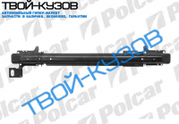 307 01- УСИЛИТЕЛЬ БАМПЕРА ПЕРЕДНЕГО