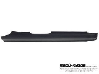 ПОРОГ ПРАВАЯ СТОРОНА (KLOKKERHOLM) для Chevrolet AVEO T250 (2006-), Ravon NEXIA R3 (2016-)