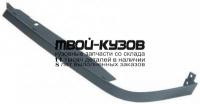 MD20293-130X-L - МОЛДИНГ ПОД ФАРУ ЛЕВЫЙ (ТАЙВАНЬ) Mercedes W202 (1993-1996)