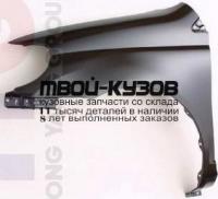 TYEHO00-271-L - КРЫЛО ПЕРЕДНЕЕ ЛЕВОЕ (ТАЙВАНЬ) Toyota Echo USA (2000-2002)