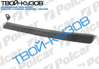 SPRINTER 2000- ПЛАНКА ПОД ФАРУ левая сторона