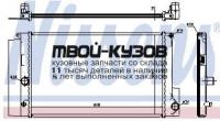 64692 - РАДИАТОР ОХЛАЖДЕНИЯ (NISSENS) Toyota Auris (2006-)