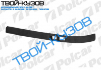 ZAFIRA СПОЙЛЕР БАМПЕРА ЛЕВЫЙ