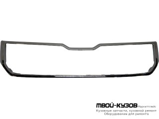МОЛДИНГ РЕШЕТКИ РАДИАТОРА ХРОМ (КИТАЙ) для Skoda KODIAQ (2016-)
