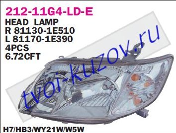 corolla {правый руль+азия} фара левая (седан) lhd 212-11G4L-LD-E
