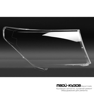 СТЕКЛО ФАРЫ ПРАВАЯ СТОРОНА (КИТАЙ) для Toyota LANDCRUISER 200 (2012-)