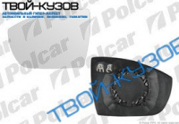 S-MAX 06-ВСТАВКА ЗЕРКАЛА R ЭЛЕКТРИКА С ОБОГРЕВОМ