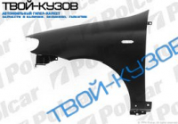 ALBEA/PALIO 0406- КРЫЛО ПЕРЕДНЕЕ ЛЕВОЕ