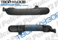 MICRA 02-РУЧКА ПЕРЕДНЯЯ ЛЕВАЯ