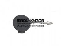 AU030000C-0000 - ЗАГЛУШКА БУКСИРОВОЧНОГО КРЮКА ПЕРЕДНЕГО БАМПЕРА (API) Audi A1 8X (2010-2015)