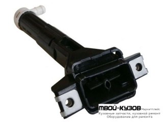 ФОРСУНКА ОМЫВАТЕЛЬЕЛЯ ФАРЫ ПРАВАЯ СТОРОНА (КИТАЙ) для Honda CRV (2012-)