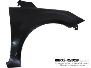 КРЫЛО ПЕРЕДНИЙ ПРАВАЯ СТОРОНА (КИТАЙ) для Ford FOCUS (2008-2010)