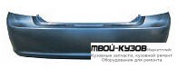 БАМПЕР ЗАДНИЙ БЕЗ ОТВ П/ФОНАРИ (КИТАЙ) для KIA CERATO (2004-)