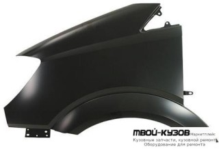 КРЫЛО ПЕРЕДНИЙ ЛЕВАЯ СТОРОНА (ТАЙВАНЬ) для Mercedes SPRINTER (2006-)