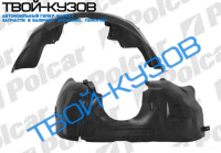 FOCUS 98- ЛОКЕР ПЕРЕДНИЙ ЛЕВЫЙ