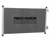 94771K - РАДИАТОР КОНДИЦИОНЕРА (КИТАЙ) Honda Civic хэтчбек (2000-2005)