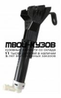TYCAM09-9C0-R - ФОРСУНКА ОМЫВАТЕЛЯ ФАРЫ ПРАВАЯ (КИТАЙ) Toyota Camry V40 (2009-2011)