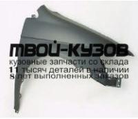HDODS99-270-R - КРЫЛО ПЕРЕДНЕЕ ПРАВОЕ (ТАЙВАНЬ) Honda Odyssey (1999-)