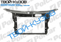 FABIA2 07-/ROOMSTER 06- ПАНЕЛЬ ПЕРЕДНЯЯ ПОД КОНДЕЙ