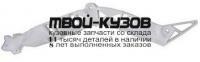 MZX0303-9B1-R - КРЕПЛЕНИЕ ЗАДНЕГО БАМПЕРА ПРАВОЕ (КИТАЙ) Mazda 3 BK седан (2003-2009)
