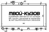 64114 - РАДИАТОР ОХЛАЖДЕНИЯ (NISSENS) Subaru Legacy BL/BP (2003-)