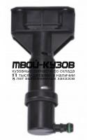 AI0A602-9C0-Z - ФОРСУНКА ОМЫВАТЕЛЯ ФАРЫ (1 шт.) ЛЕВАЯ=ПРАВАЯ (КИТАЙ) Audi A6 C5 (2002-2005)