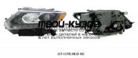 115-1135LMLD-M2 - ФАРА ЛЕВАЯ (DEPO) Nissan X-Trail T32 (2014-2016)