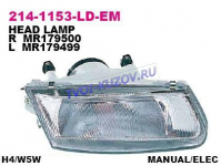 ФАРА правая под корректор  - для MITSUBISHI CARISMA