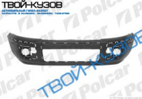FUSION 05- БАМПЕР ПЕРЕДНИЙ