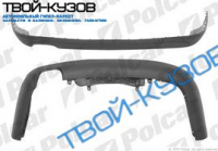 PASSAT B6 05- СПОЙЛЕР ЗАДНЕГО БАМПЕРА