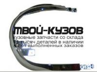 FDEXP95-990H-R - МОЛДИНГ УКАЗАТЕЛЯ ПОВОРОТА ПРАВЫЙ (ТАЙВАНЬ) Ford Explorer 2 (1995-2001)
