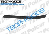 RX300 12.97-01.03  ПЛАНКА ПОД ФАРУ ПРАВАЯ