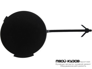 ЗАГЛУШКА БУКСИРОВ КРЮКА БАМПЕРА ПЕРЕД (АРГЕНТИНА) для Peugeot 307 (08.2001-)