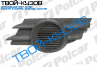 MERIVA 0506- РЕШЁТКА В БАМПЕР L БЕЗ ОТВ. ДЛЯ П/Т