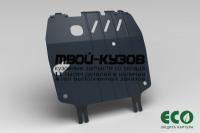 ECO.35.31.020 - ЗАЩИТА КАРТЕРА + комплект крепежа (Eco) Mitsubishi ASX (2016-2019)