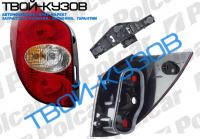 LAGUNA GRANDTOUR(KOMBI)01-  ФОНАРЬ ЗАДНИЙ ЛЕВЫЙ