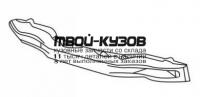 MBGAL93-240P - УСИЛИТЕЛЬ ПЕРЕДНЕГО БАМПЕРА (ТАЙВАНЬ) Mitsubishi Galant 7 (1993-1996)