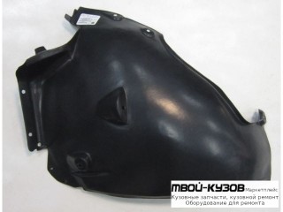 ПОДКРЫЛОК ПЕРЕДНИЙ КРЫЛА ПРАВАЯ СТОРОНА ЗАДНИЙ ЧАСТЬ (ТАЙВАНЬ) для Mercedes W211 (07.2002-)