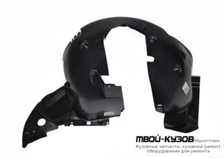 ПОДКРЫЛОК ПЕРЕДНИЙ КРЫЛА ПРАВАЯ СТОРОНА (ИТАЛИЯ) для Peugeot 301 (2013-)
