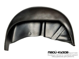 ПОДКРЫЛОК ЗАДНИЙ КРЫЛА ЛЕВАЯ СТОРОНА (KLOKKERHOLM) для Daewoo LANOS (1998-) CHEVROLET LANOS (2002-)