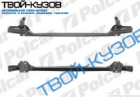 CADDY/TOURAN 03- УСИЛИТЕЛЬ БАМПЕРА НИЖНИЙ