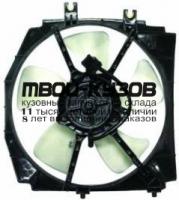 MZ32395-920 - МОТОР+ВЕНТИЛЯТОР РАДИАТОРА ОХЛАЖДЕНИЯ (ТАЙВАНЬ) Mazda 323 BA седан (1995-1998)