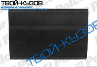 TRANSIT  05.00-  РЕМКОМПЛЕКТ ОБШИВКИ БОКОВИНЫ (ДЛИН. СРЕДНИЙ (970ММ)